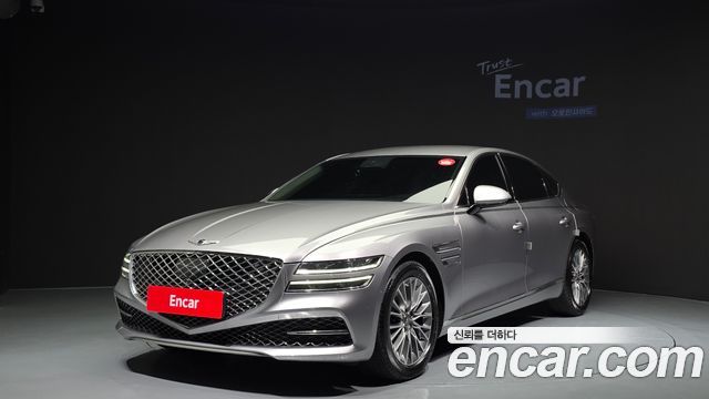 Genesis G80 (RG3) 2021