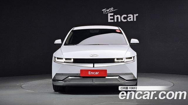 Hyundai Ioniq 5 2022