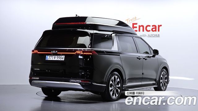 Kia Equinox 2023