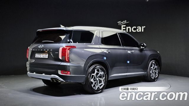Hyundai Частокол 2021