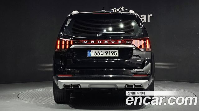 Kia Mohave Master 2023