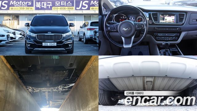 Kia Carnival 2016