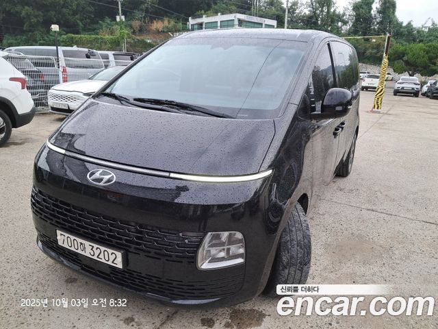 Hyundai Стария 2022
