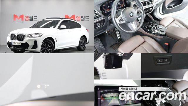 BMW X4 (G02) 2024