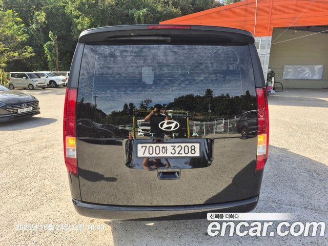 Hyundai Стария 2025