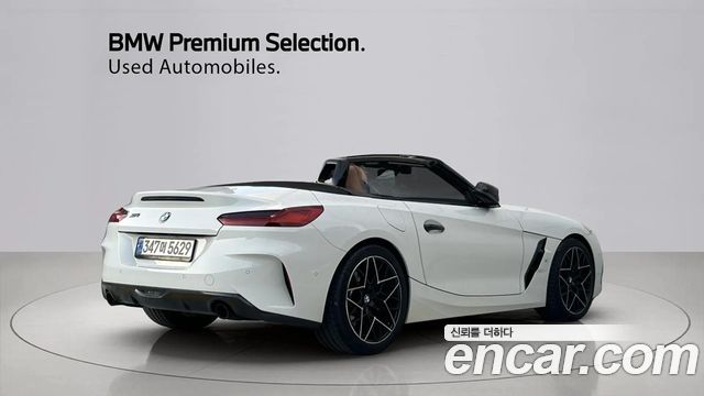 BMW Z4 (G29) 2024