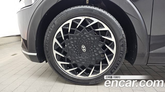 Hyundai Ioniq 5 2023