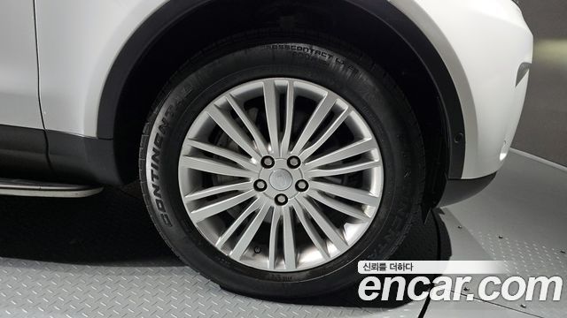 Land Rover Discovery 5 2019