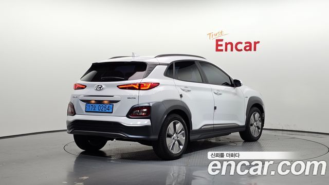 Hyundai Kona Electric 2020