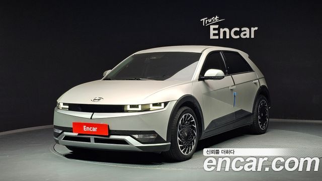 Hyundai Ioniq 5 2023