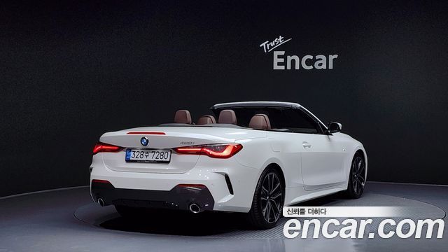 BMW 4 серия (G22) 2024