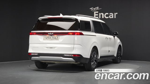 Kia Equinox 2022
