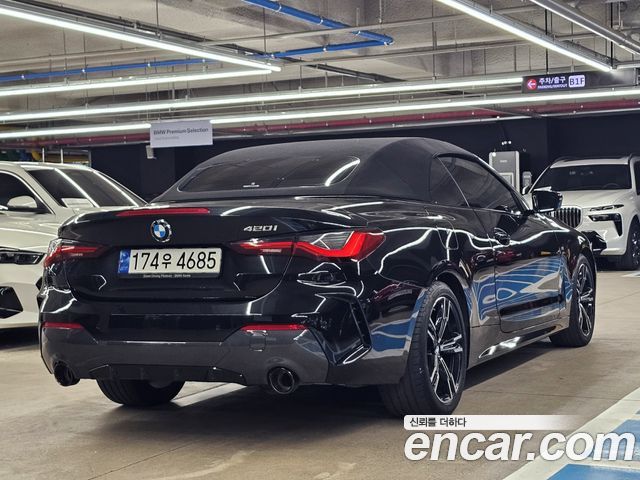BMW 4 серия (G22) 2023
