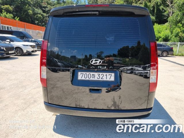 Hyundai Стария 2025