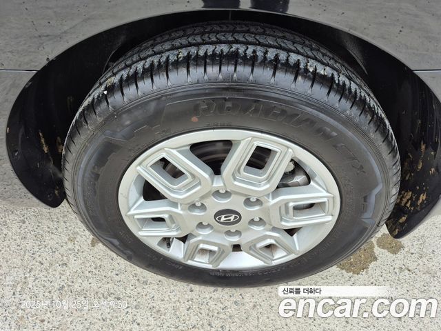 Hyundai Стария 2025