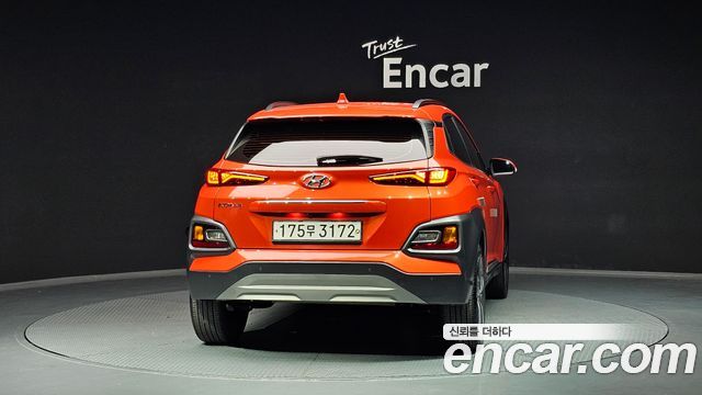 Hyundai Kona 2020