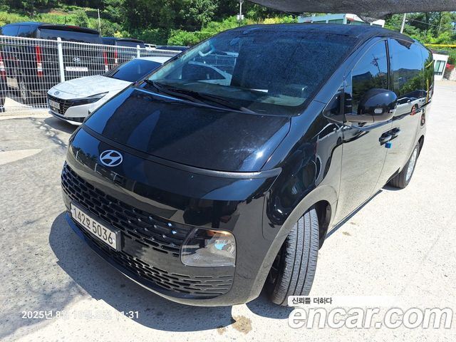 Hyundai Стария 2025