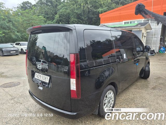 Hyundai Стария 2025