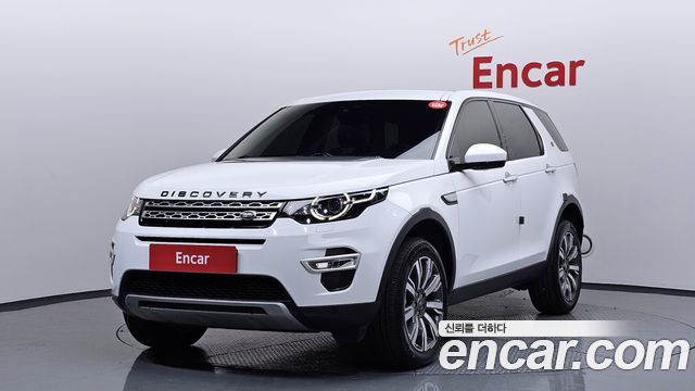 Land Rover Открытие спорта 2019