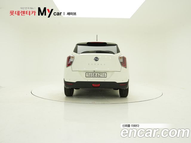 KG Mobility (SsangYong) Tivoli 2022