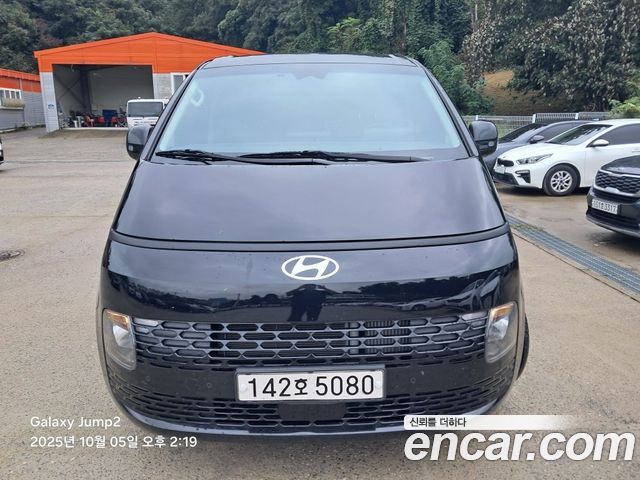 Hyundai Стария 2025