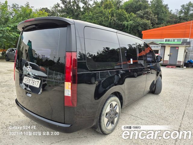 Hyundai Стария 2023