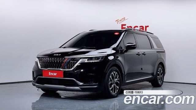 Kia Equinox 2023