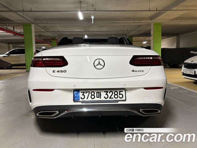 Mercedes-Benz E-Class W213 2022