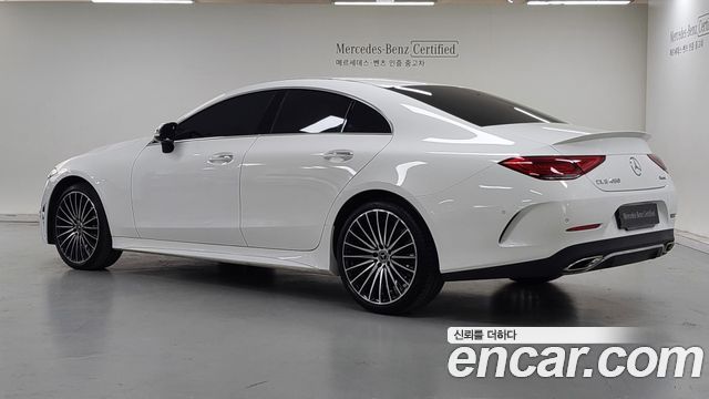 Mercedes-Benz CLS-Class (C257) 2023