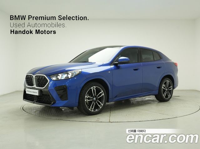 BMW X2 (U10) 2025