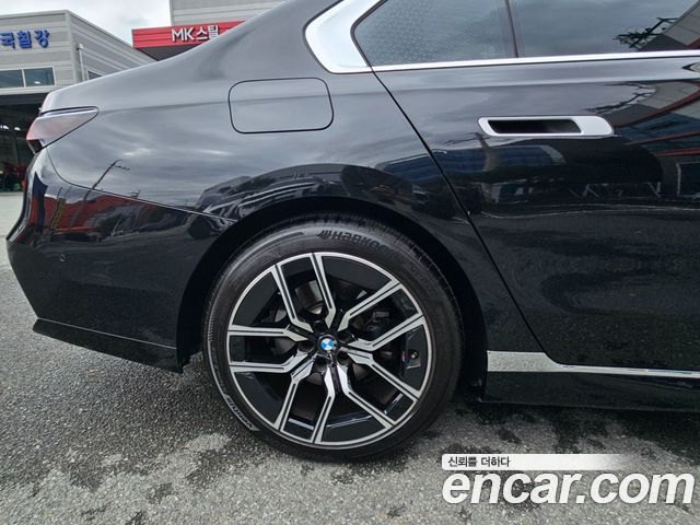 BMW 7 Series (G70) 2023