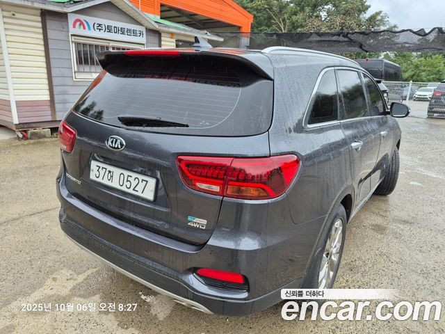 Kia Новый Соренто 2020