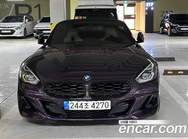 BMW Z4 (G29) 2023