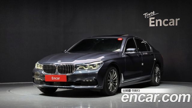 BMW 7 Series (G11) 2016