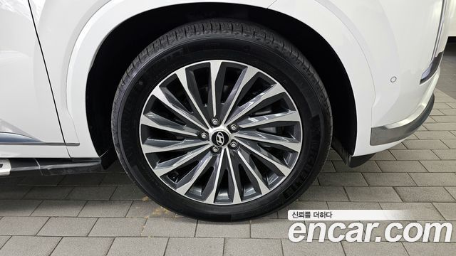 Hyundai Palisade 2023