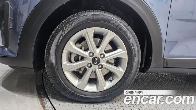 Kia каменный 2018