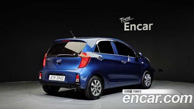 Kia Новое утро 2016