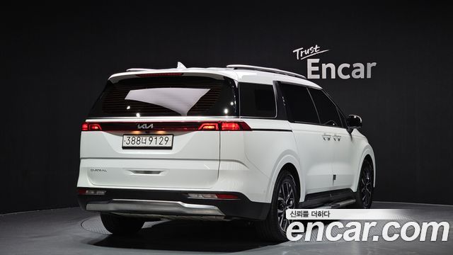Kia Equinox 2023