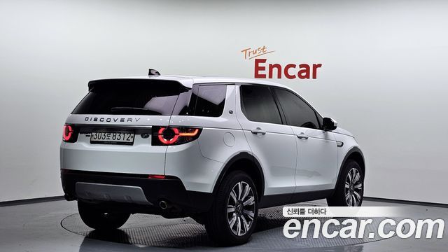 Land Rover Discovery Sport 2019