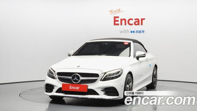 Mercedes-Benz C-Class W205 2019