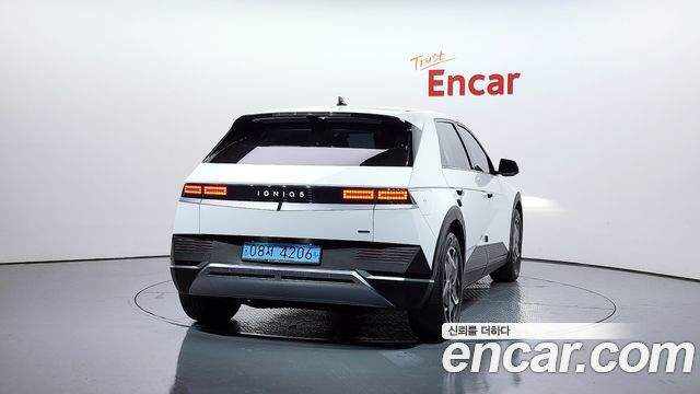 Hyundai Ioniq 5 2022