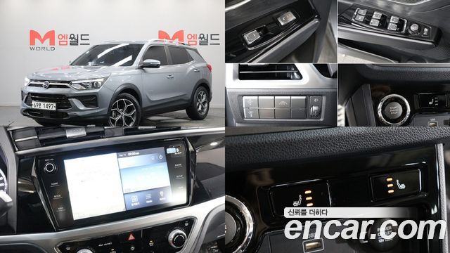 KG Mobility (SsangYong) Actyon Korando 2019