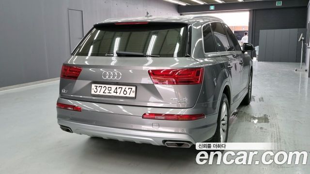 Hyundai 7 квартал (4 мес.) 2016