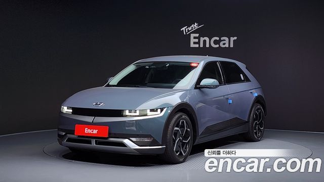 Hyundai Ioniq 5 2022