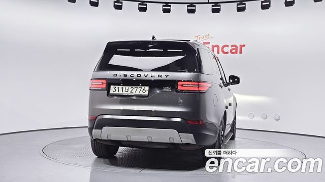 Land Rover Discovery 5 2017