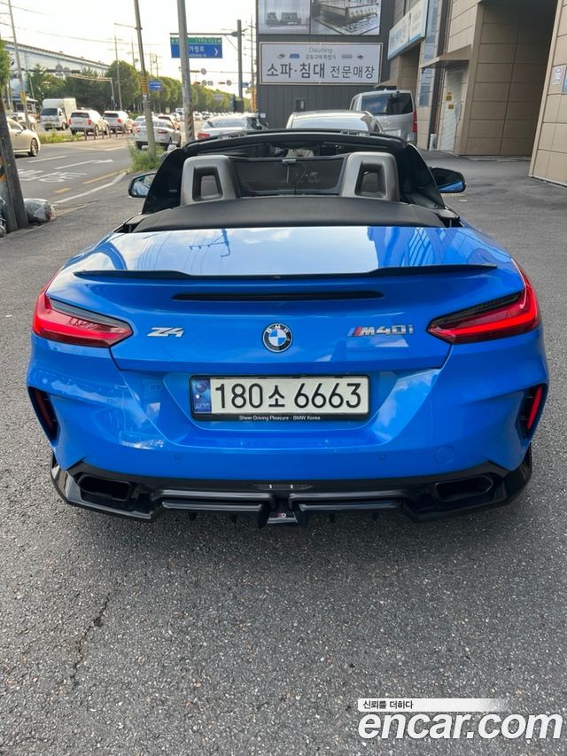 BMW Z4 (G29) 2021