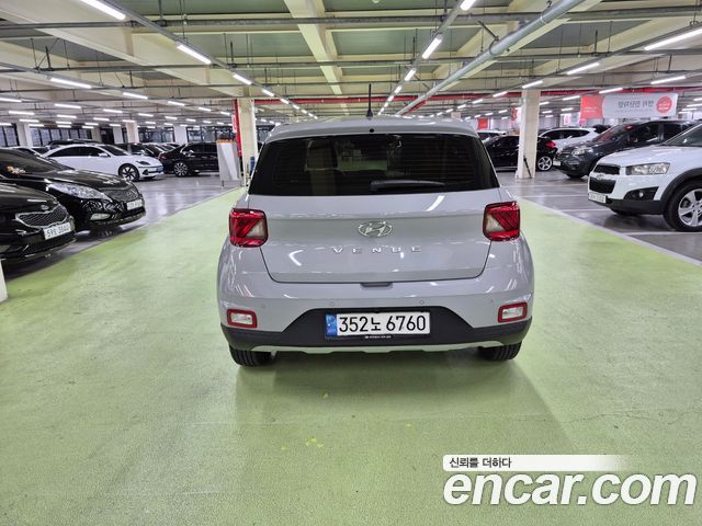 Hyundai Место проведения 2022