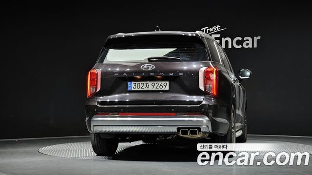 Hyundai Palisade 2023