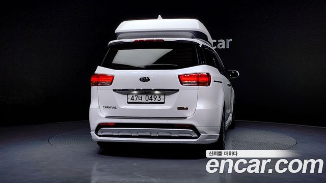 Kia Carnival 2017