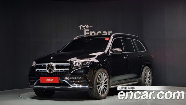Mercedes-Benz GLS-класс X167 2023